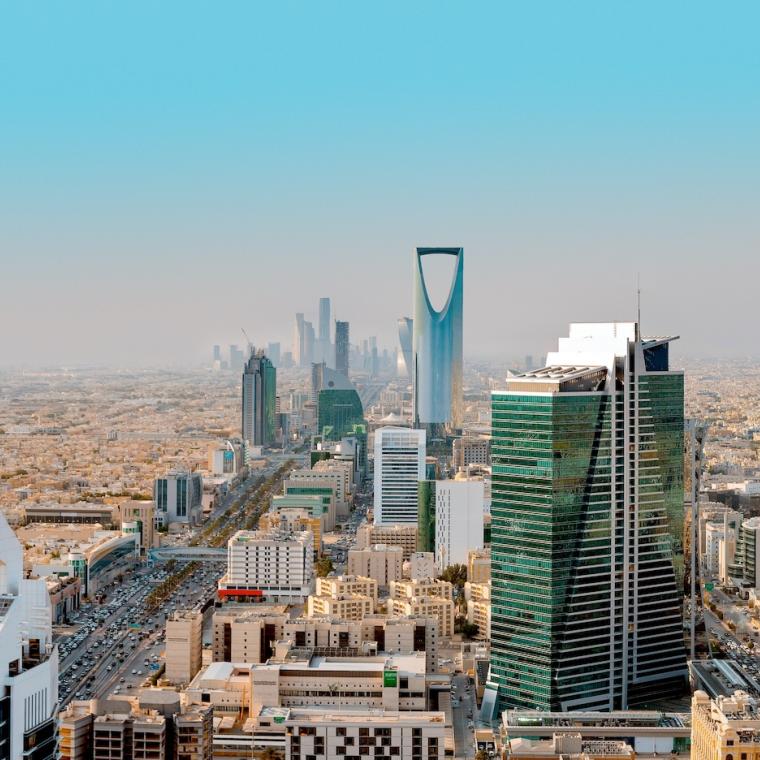Riyadh Tower Kingdom Centre