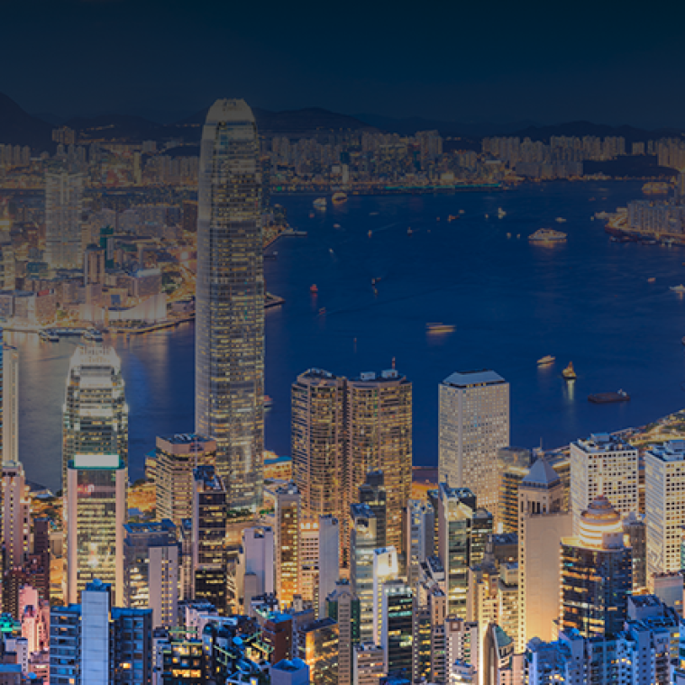 Hong Kong city overview