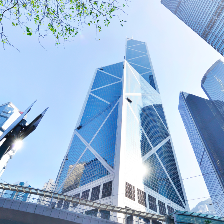 Modern office buildings in central Hong Kong. 