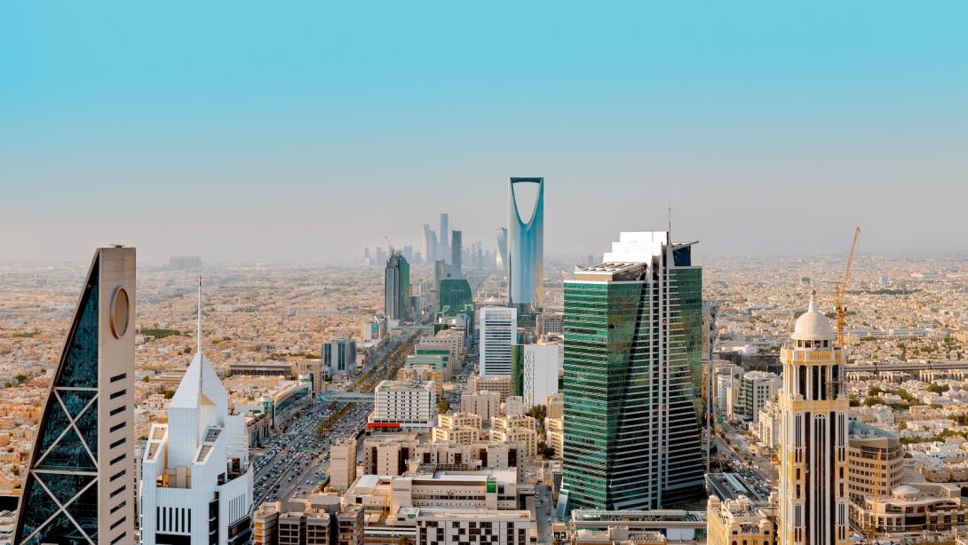 Riyadh Tower Kingdom Centre