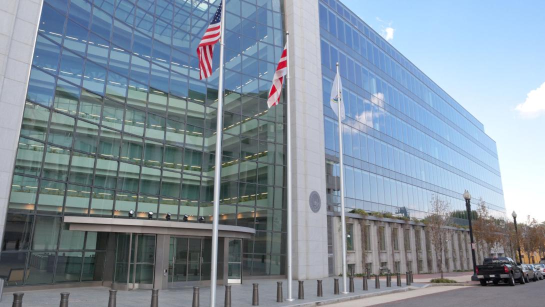 SEC building Washington DC