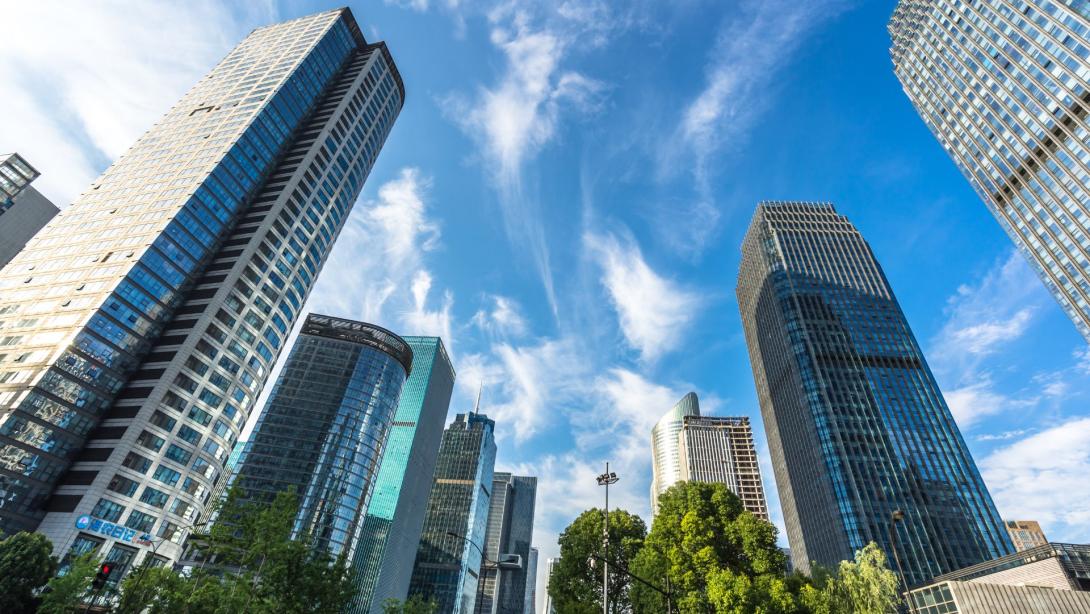 modern office building in urban America