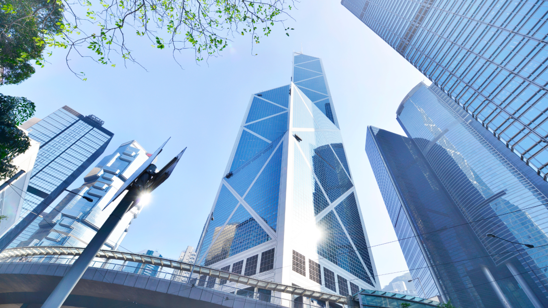 Modern office buildings in central Hong Kong. 