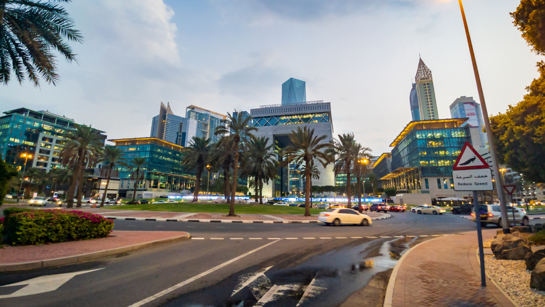 Dubai International Financial Centre DIFC in the downtown Dubai in the UAE 